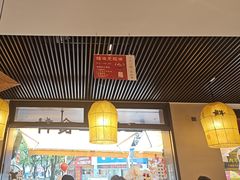 -四方桌·福建客家土菜(二中店)