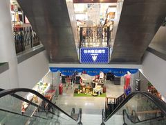 -秋林食街(友谊路店)