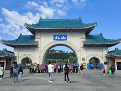 -北山公园