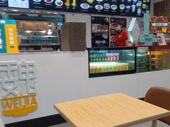 -魏家餐饮(朗香街店)