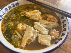 -清真马杰山牛肉汤馆