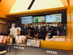 -7分甜(苏州中心店)