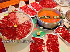 -荣叔港式沙嗲牛肉火锅(正佳潮流店)