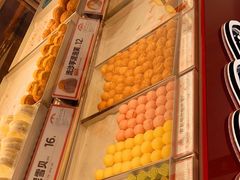 -東更道点心行(崂山丽达店)