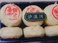 -泸溪河桃酥(秦淮夫子庙一店)