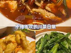 -雪乡阁东北农家菜(颛桥约好休闲街店)