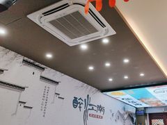 -百年老字号·观振兴蟹黄面·三虾面·苏式面(观前街富仁坊巷店)