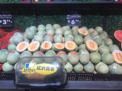 -永辉超市(鲁谷店)