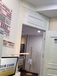 -武汉五洲整形外科医院