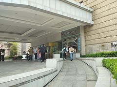 -上海光大会展中心国际大酒店