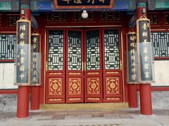 -颐和园-景明楼