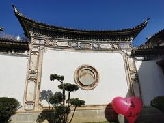-喜洲翰林餐厅(董家百年老宅店)