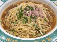 -十八家面馆(均瑶店)