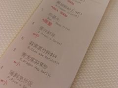 账单-新加坡海鲜共和(名胜世界圣淘沙海滨坊)