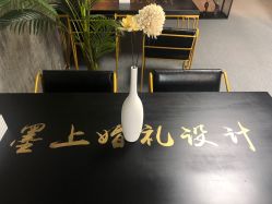 -一诺宝宝宴派对策划