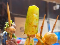 -盟重烧烤(高正街店)