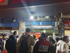 -香酥鸡排(京汉大道店)