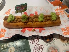 -喜势点·糖沙翁手工茶点·本地人茶居(永庆坊店)