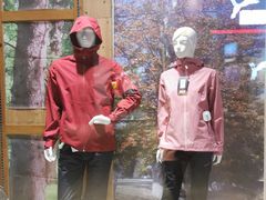 -52camp户外休闲房车装备(北三环路一段店)