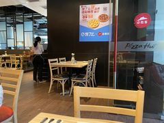 大堂-必胜客(SM城市广场店)