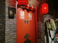 门面-和平菓局(王府井店)