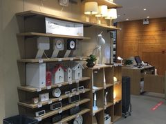 -MUJI无印良品(远洋未来广场店)