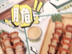 -翠华餐厅(德基广场店)