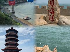 -蓬莱阁景区