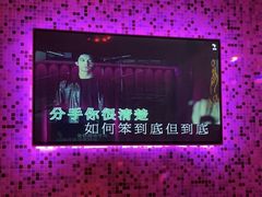 -纯K(西湖店)