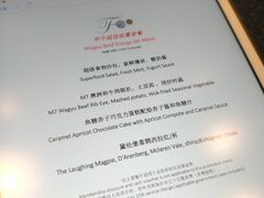 -深圳四季酒店·馥自助餐厅