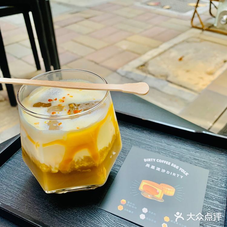 广州咖啡|☕️隔壁工坊·初,落地的实体店