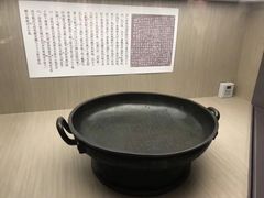 -台北故宫博物院