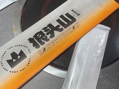 -狼头山火锅 KTV欢唱·烤串(理工大学店)