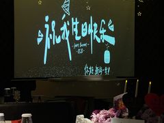 -塞纳河法国餐厅(唐延路店)