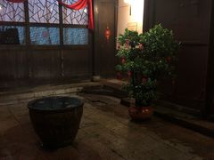 -聚春园驿馆(三坊七巷店)