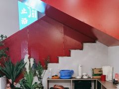 -陌上花开主题餐厅