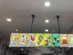 -婉泰·特色小吃·舂鸡脚(告庄二店)