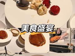 -大董(环贸iapm店)