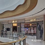 误入云南部落🌄，一口把山珍吃进肚里