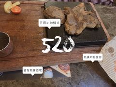 -西堤岛西餐·棋牌(横岗店)