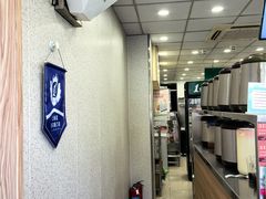 -1点点(河南中路店)