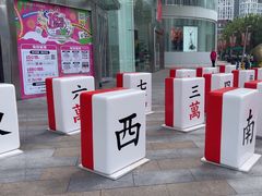 -巴黎春天(陕西路店)