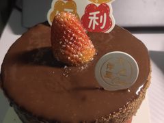 -六伴夏烘焙蛋糕·低糖动物奶油