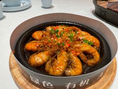 铁板蒜香虾-锦炉·酥皮烤鸭(绿城百合店)
