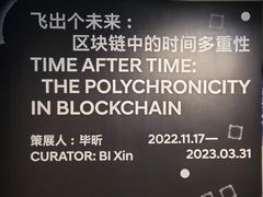 -现代汽车文化中心 Hyundai Motorstudio Beijing