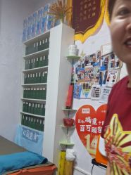 点击看大图 -丽减美瘦吧·减肥瘦身
