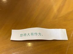 -粤域茶餐厅
