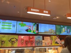 -奈雪的茶(中粮祥云小镇店)