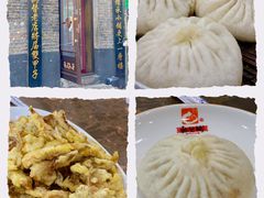 -张包铺(道外店)