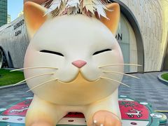 -上海尚嘉中心